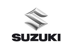 Логотип Сузуки Suzuki