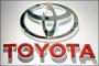 Toyota логотип (фото)