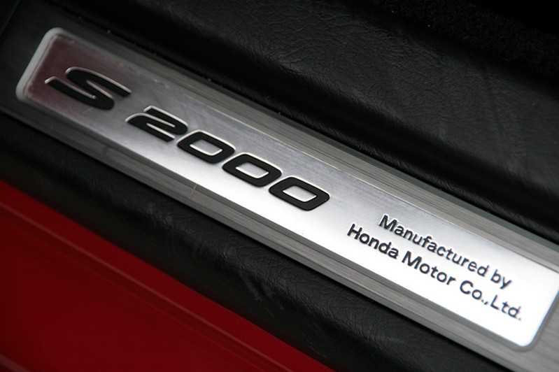 - Honda S2000