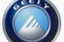 логотип Geely