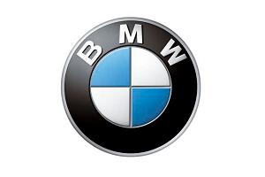 Что подарит владельцу BMW?