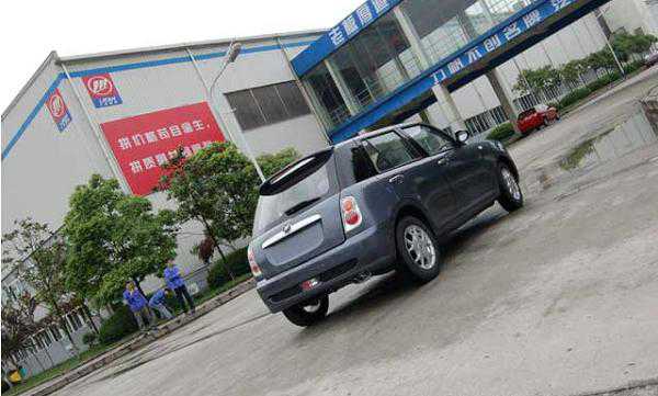 Lifan Smily 320