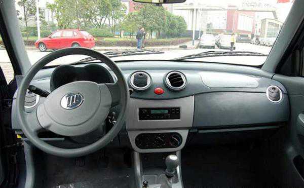 Lifan Smily 320