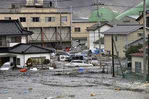 Японское цунами 2011 года