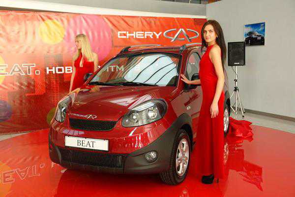 Chery Beat