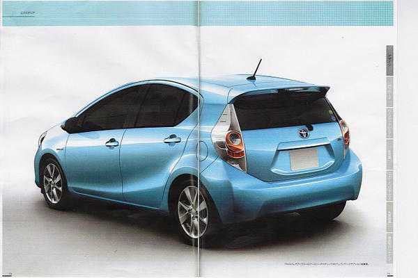 Toyota Prius C