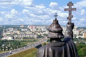 Самые безопасные дороги - дороги Белгорода