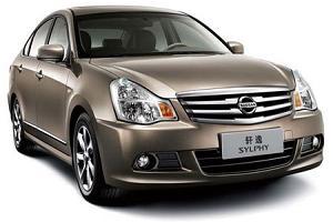 Nissan Sylphy фото